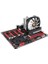 Frıo Sılent CL-P0587 AM4-1151P Hava Soğutmalı Işlemci Fanı 3