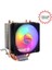Frısby FCL-F1332C (P2S) Intel 1366/115X/1200/1700-AMD Am2/am2+/am3/am4/am5 Işlemci Fan 1
