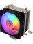 Frısby FCL-F1332C (P2S) Intel 1366/115X/1200/1700-AMD Am2/am2+/am3/am4/am5 Işlemci Fan 3