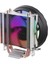 Freezer X122 DKCCX122 Frgb Hava Soğutmalı AM5-1851P Işlemci Fanı 2