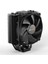 Be Quıet Dark Rock Slım BK024 AM5-1700P Hava Soğutmalı 180W Işlemci Fanı 1
