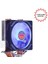 Frısby FCL-F1336C (P6S) Intel 1366/115X/1200/1700-AMD Am2/am2+/am3/am4/am5 Işlemci Fan 1