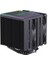 Freezer Pro X120D DKCCX120D Argb Hava Soğutmalı AM5-1851P Dual Işlemci Fanı 4