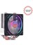 Frısby FCL-F1334C (P4S) Intel 1366/115X/1200/1700-AMD Am2/am2+/am3/am4/am5 Işlemci Fan 1
