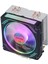 Frısby FCL-F1334C (P4S) Intel 1366/115X/1200/1700-AMD Am2/am2+/am3/am4/am5 Işlemci Fan 2