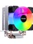 Freezer X93 DKCCX93 Frgb Hava Soğutmalı AM5-1851P Işlemci Fanı 1