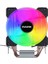 Freezer X93 DKCCX93 Frgb Hava Soğutmalı AM5-1851P Işlemci Fanı 3