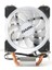 Freezer X93 DKCCX93 Frgb Hava Soğutmalı AM5-1851P Işlemci Fanı 5