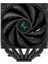 Deepcool AK620 Dıgıtal Rgb Hava Soğutmalı AM5-1700P Dual Işlemci Fanı 2