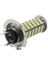 20 Beyaz H7 12V 102 Smd LED Araba Farı Ampul Işık Lambası (Yurt Dışından) 4