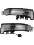 2 Çift W204 W212 W221 LED Yan Ayna Işaretleyici Dönüş Sinyal Işığı Lens 2129067401 2129067501 (Yurt Dışından) 2