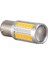 12 Adet Amber 1156PY BAU15S PY21W LED 33SMD Araba Kuyruk Dönüş Freni Ters Sinyal Ampul Y (Yurt Dışından) 4