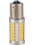 12 Adet Amber 1156PY BAU15S PY21W LED 33SMD Araba Kuyruk Dönüş Freni Ters Sinyal Ampul Y (Yurt Dışından) 5