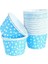 Hediye Sepeti 50'li Açık Mavi Puantiyeli Muffin Kek Kalıbı, Kek Kapsülü Cupcake Kalıbı, Airfryer Uyumlu 2