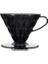 V60 02 Plastik Dripper ve 40'lı Filtre Kağıdı Seti, Siyah Şeffaf 3