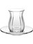 Menashop Linka Çay Seti, Sade, 140 Ml, 6 Parça 1