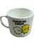 Yapımı Seramik Mug Kupa, 200 Ml, Özel Kabartmalı, El Işçiliği, Iznik Sanatının Muhteşem Örneği, Özel El Işçiliğiyle Evinize Sanat Katın (Karımda Karım) 1
