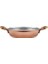 Menashop Alacahöyük Sahan 14 cm 2