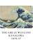 Mount Fuji Series I - A5, Hokusai 4'lü Defter Seti I, Çizgisiz, Toplam 256 Sayfa, Her Biri 64 Sayfa, Tel Dikiş, Esnek Kapak, Oval Kenar, Tuval Doku, 60 Gram, Sarı Krem Renk 2