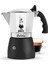 New Brikka Moka Sürahisi, Kremalı Espresso Hazırlayabilen Tek Ocak Kahve Makinesi, 4 Fincan (170 Ml), Alüminyum ve Siyah, Metal 2