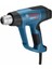 Professional Ghg 20-63 Sıcak Hava Tabancası (2.000 W, Çalışma Sıcaklığı: 50 - 630 °c) 1