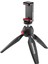Menashop Mkpixiclamp-Bk Manfrotto Mkpixiclamp-Bk Mini Tripod Bk W/phone Cl, Siyah 1