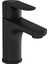 Root Round A4270536 Round Lavabo Bataryası, Mat Siyah 2