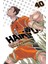 Vol. 40: Volume 40 1
