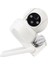 CT-4051 Dış Mekan Full Hd (1080P) Wi-Fi Akıllı Ip Kamera 2