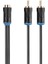 HY-B105, Stereo F To 2 Rca M Kablosu, 0.3 M, Siyah 1