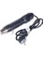 WH8858-2 300W Sıcak Hava Tabancası 1