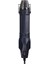 WH8858-2 300W Sıcak Hava Tabancası 2