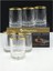 Golden Touch Digestive Bardak 110 cc D 6 2