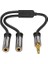 - 3,5 mm Y Adaptörü ve Jak Ayırıcı ve Aux Dağıtıcı (1 × 3,5 mm Fiş - 2 × 3,5 mm Soket, Iki Kulaklığı Bir Akıllı Telefona/tablete/dizüstü Bilgisayara Bağlayın, Stereo, 10 Cm, Siyah) 3