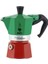 - Moka Express Italia: 1 Cup Ocak Üstü Espresso Pişirici - 40ML - Karma Renk - Alüminyum Gövde - Patentli Güvenlik Valfi - Tüm Ocak Türleri Için Uygundur (Indüksiyon Hariç) 1
