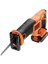 BDCR18/QW Tilki Kuyruk Testere, Çok Renkli, 18 Volt / 1.5 Ah Li/ıon 3