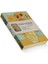 Flowers Series - A5, Van Gogh 4'lü Defter Seti Iıı, Çizgisiz, Toplam 256 Sayfa, Her Biri 64 Sayfa, Tel Dikiş, Esnek Kapak, Oval Kenar, Tuval Doku, 60 Gram, Sarı Krem Renk 1