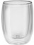 Sorrento Çift Duvarlı Kahve Bardağı, 2 x 200 Ml, Borosilikat Cam, Termo Bardak, Isıya Dayanıklı, 2 Parça 1