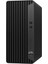 <![cdata[hp Elıte 800 G9 999Z5ET I7 14700-32GB Ddr5 Ram-1tbnvme-8gb RTX4060-W11 Pro]]> 3