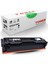 Hp Color Laserjet Pro Mfp M280NW Mavi CF541A Muadil TONER/203A 1