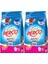 Matik Toz Çamaşır Deterjanı 18KG Beyazlar ve Renkliler Tüm Çamaşırlar (144 Yıkama) (2pk*9kg) 1