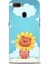 Oppo A12 Ile Uyumlu Hd Baskılı Silikon (Ortasertlikte) Kılıf - 423 1