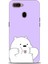 Oppo A12 Ile Uyumlu Hd Baskılı Silikon (Ortasertlikte) Kılıf - 1092 1