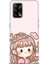 Oppo A74 Ile Uyumlu Hd Baskılı Silikon (Ortasertlikte) Kılıf - 674 1