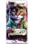 Oppo Ax7 Ile Uyumlu Hd Baskılı Silikon (Ortasertlikte) Kılıf - 363 1
