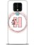 Tecno Camon 16 (CE7J) Ile Uyumlu Hd Baskılı Silikon (Ortasertlikte) Kılıf - 1021 1
