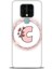 Tecno Camon 16 (CE7J) Ile Uyumlu Hd Baskılı Silikon (Ortasertlikte) Kılıf - 1003 1