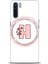 Oppo A91 Ile Uyumlu Hd Baskılı Silikon (Ortasertlikte) Kılıf - 1021 1