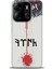 Tecno Spark Go 2023 Ile Uyumlu Hd Baskılı Silikon (Ortasertlikte) Kılıf - 784 1