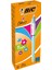 4 Colours Fun Tükenmez Kalem, 12'li Kutu, 1.0mm Uç, Tek Kalemde Pembe, Mor, Turkuaz ve Açık Yeşil Renkler 1
